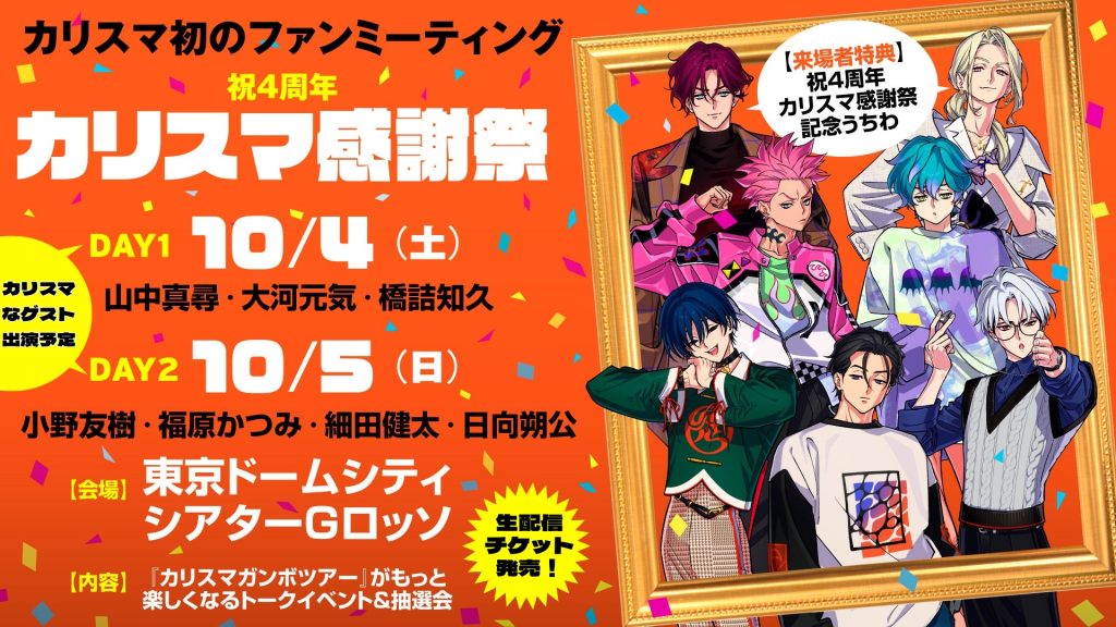まとめ売り 誠福原様 リクエスト 2点 まとめ商品